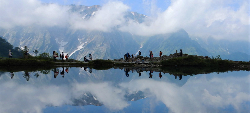 登山景色